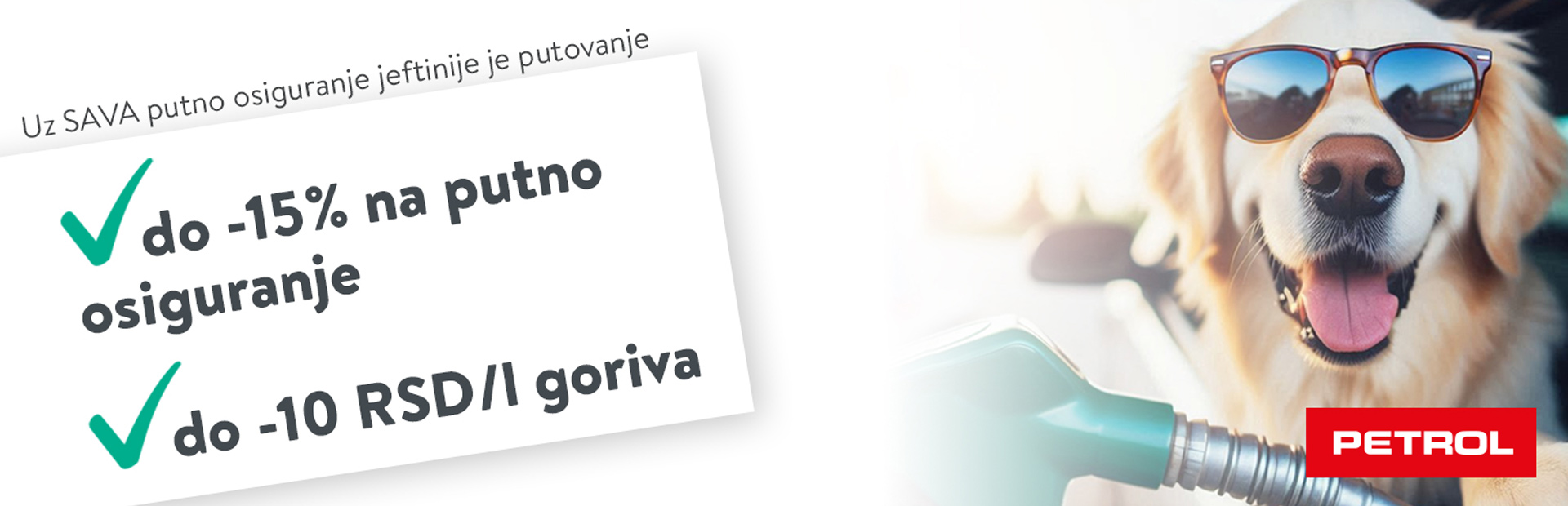 Sava & Petrol saradnja